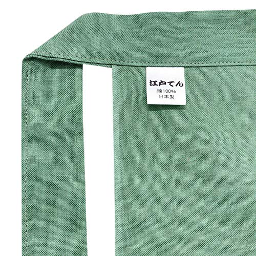 Edoten Men's Etchu Fundoshi (Loincloths) - Nashien Dyed, 100% Cotton, Made in Japan, One Size Fits All, Set of 3, Chigusa Nezu Plain (Green)