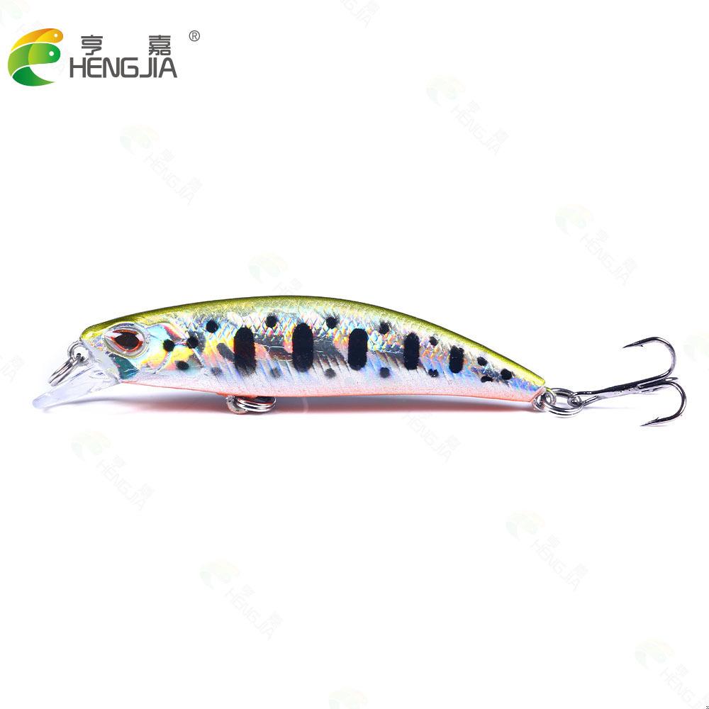 New Submerged Long Casting Minnow Lure6.8CM6.5G10High Carbon Steel Hook Lure Set for Bass and Perch Fishing