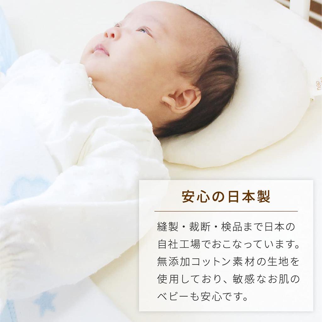 Un Doudou Japanese-Made Mini Baby Fitted Sheets, Set of 2, 60x90cm, Additive-Free Double Gauze, 100% Cotton, 1677-M(2)