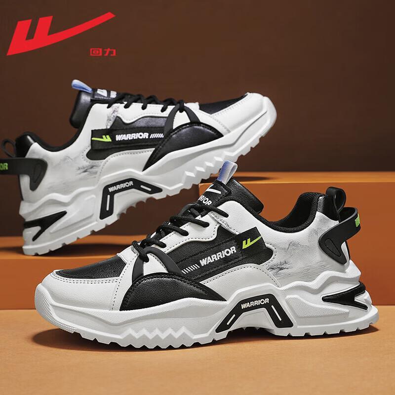 Warrior Men's Thick-Sole Leather Casual Sneakers