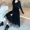Spring Autumn Mesh Splicing Black Bodycon Dress Korean Elegant Square Neck Long Sleeve Loose Ladies Dresses Women Party Vestidos