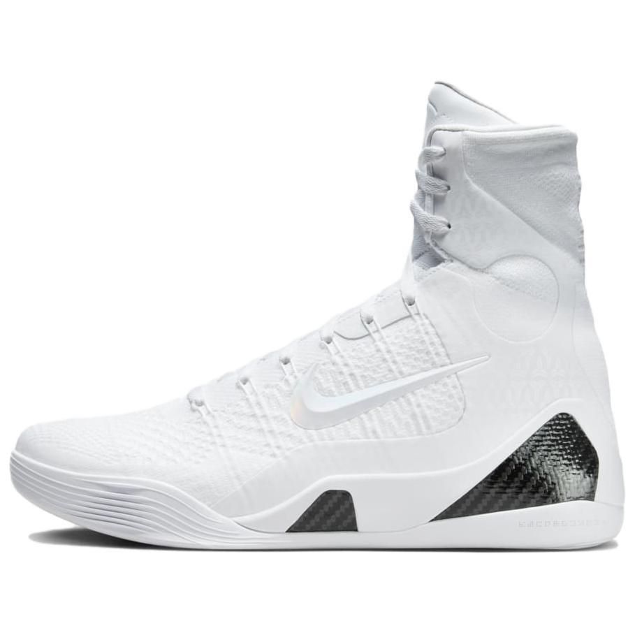 Nike Kobe 9 Elite Protro Halo Men s FZ7335-100 EU 40.5