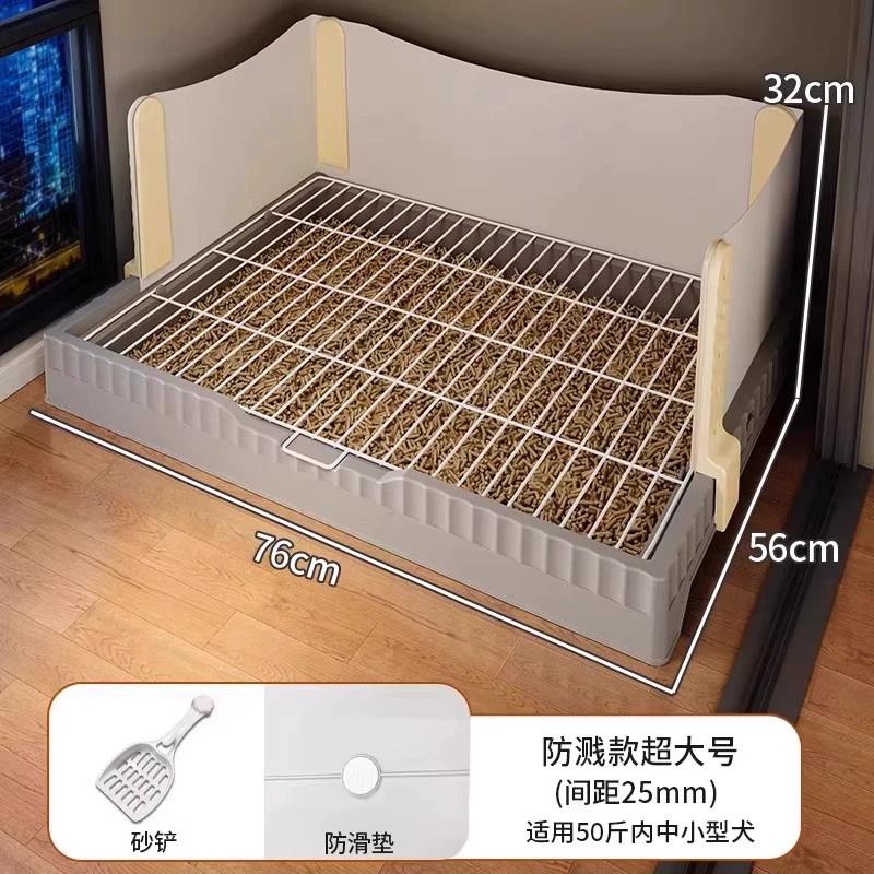 Large Dog Toilet Pet Urine Pot for Teddy with Dog Litter Box Training Tray Pee Pad Holder for Dogs Indoor Pet Bathroom Solution