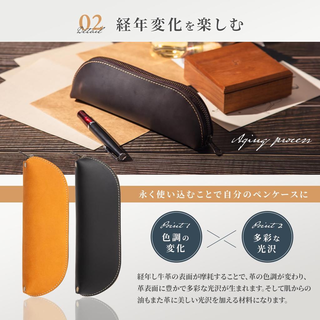 Kameto Bag Manufacturing Slim Leather Pencil Case with Large Simple Design for Adults entirely from the outermost surface of cowhide Stylish Leather