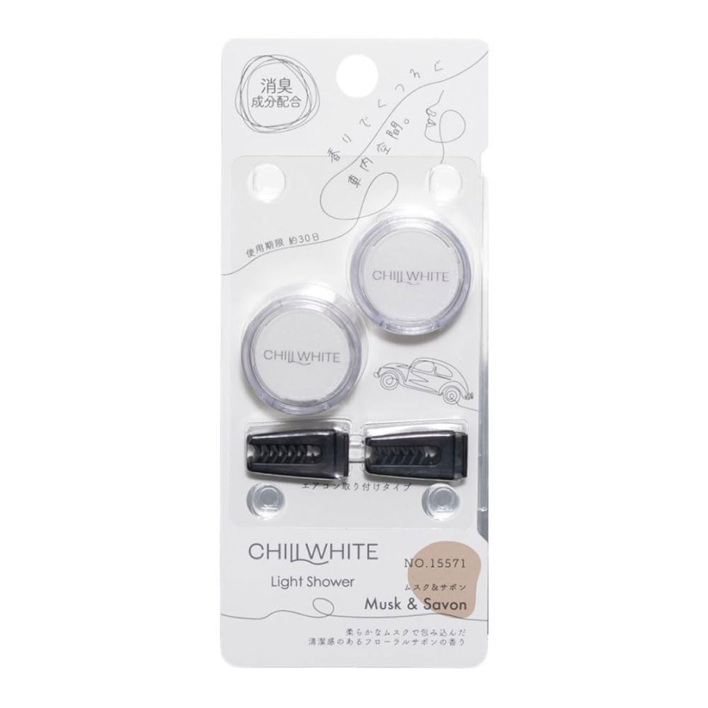 

Dia Chemical Car , Chill White Air, Musk & Savon, Pack of 2 1 piece белый