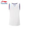 Li-Ning Boys' Basketball Quick-Dry Loose Game Suit