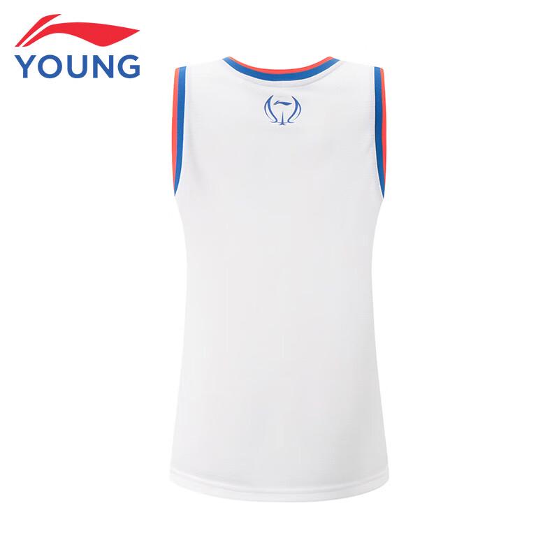 Li-Ning Boys' Basketball Quick-Dry Loose Game Suit