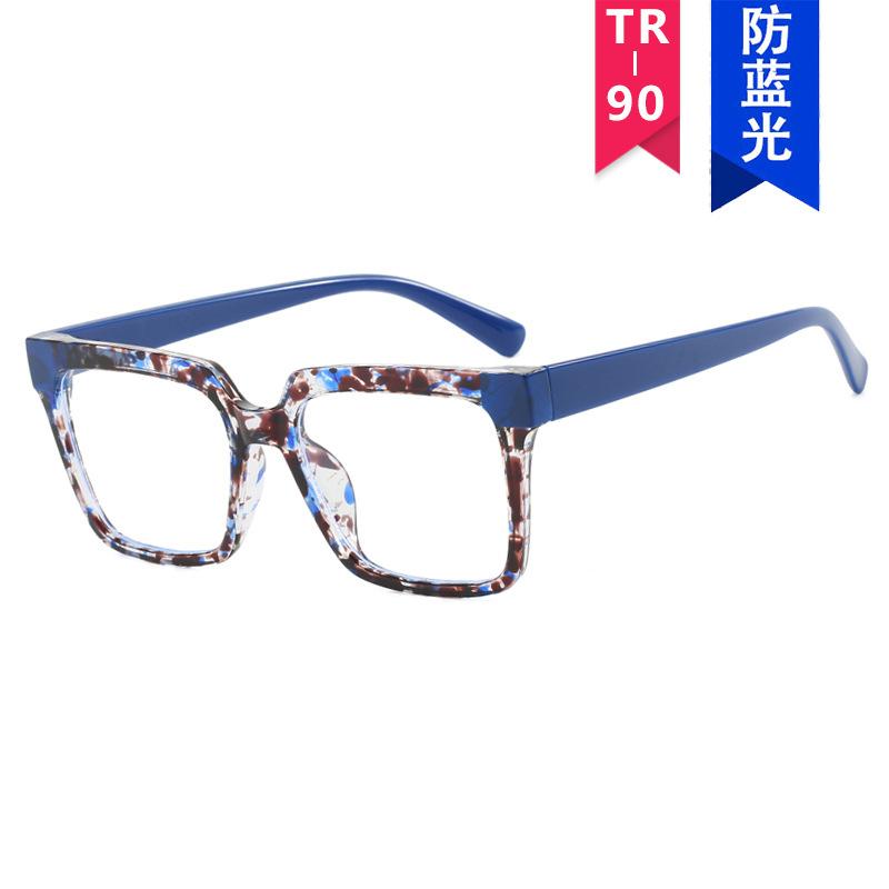 Color matching contrasting square glasses frame TR anti-blue light new flat glasses fashion European and American glasses frame Internet celebrity