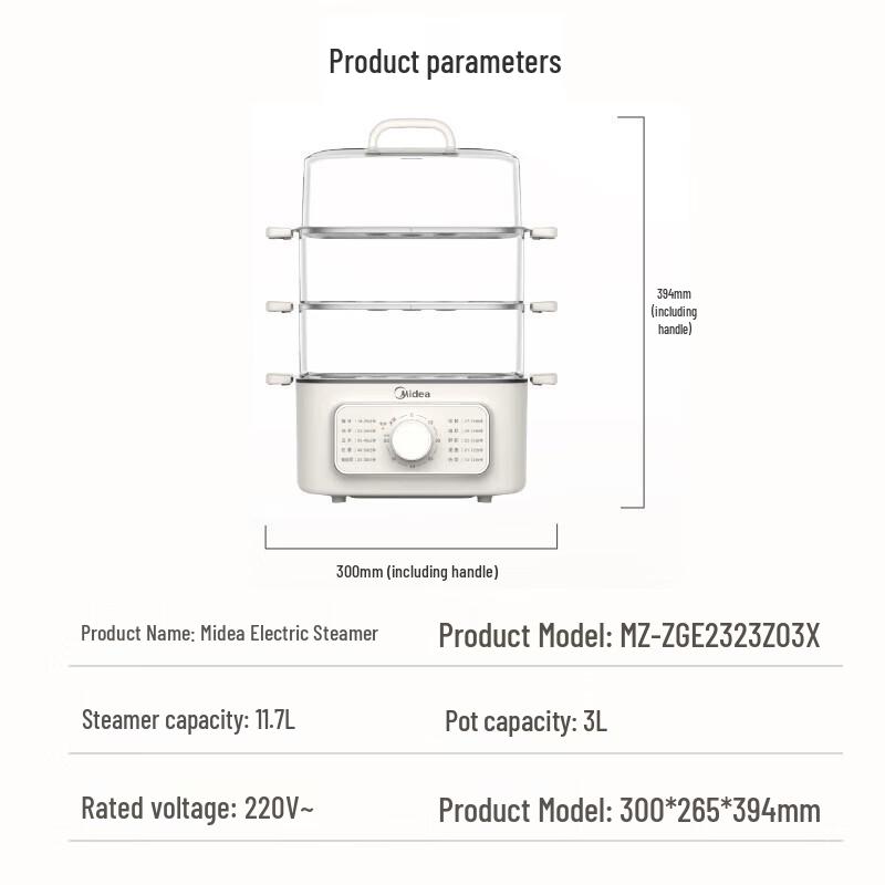 Midea 4-Layer Multi-Purpose Electric Steamer CN Plug (adapter Included)