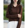 Lapel cardigan jacket long-sleeved batch 24 autumn new women's fine imitation wool knitted sweater
