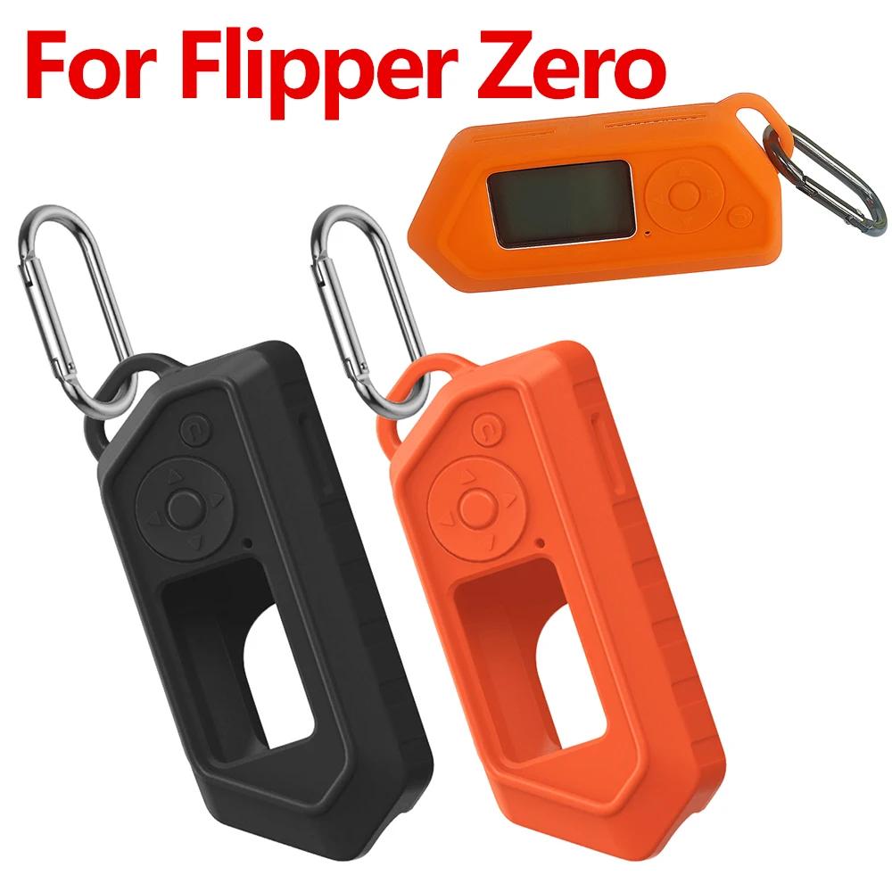 1pcs Silicone Case Anti-Drop Shockproof Protective Case Portable Game Console Protective Cover for Flipper Zero Game Accessories