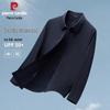 Pierre Cardin Men's UPF50+ Lightweight Cooling Sun Protection Jacket