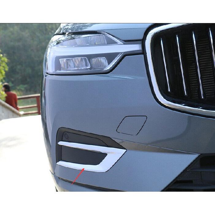 Chrome Accessories Front Fog Light Fog Lamp Cover Trim 2pcs For Volvo XC60 18-20