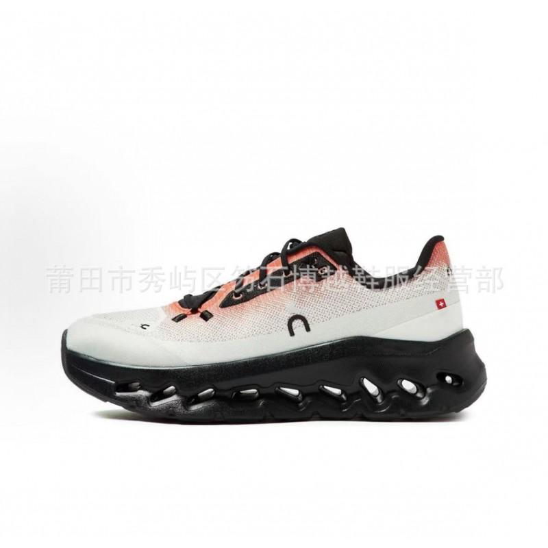 Mens Womens Lightweight Breathable Running Shoes With Air Cushion Sole Outdoor Sports Casual Wear