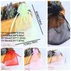 100Pcs with Drawstring Fruit Protection Bags Organza Anti-Bird Netting  Wedding Gift