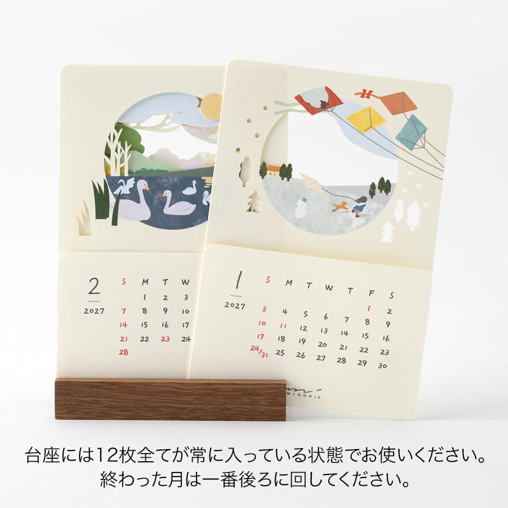 Midori 2027 Desk Seasonal Landscape 31416006 Calendar, Design,