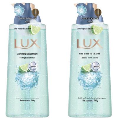 Refreshing Sea Salt Shower Gel 2-Pack