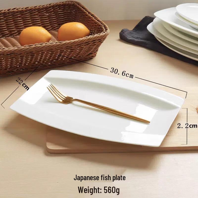 Lin Pan 12-inch White Japanese Bone China Fish Plate