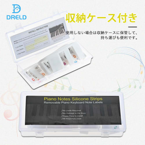 Dreld Piano Stickers, 61 Key Keyboard Stickers, Silicone Sheets for Beginners, Piano Note Guide for Practice, Easy Removal, ABC Scale Stickers