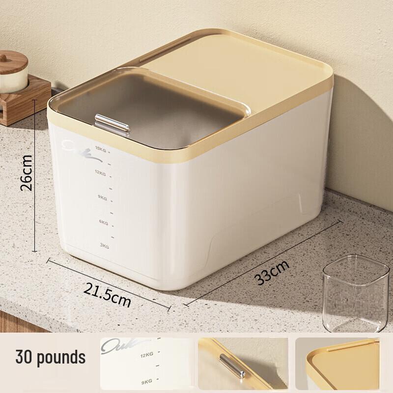 Sealed Rice & Grain Storage Container