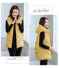 Autumn and Winter Women's Solid Color Loose Vest Drawstring Hooded Long Vest Jacket Cotton Padded Women's Windproof Warm Vest