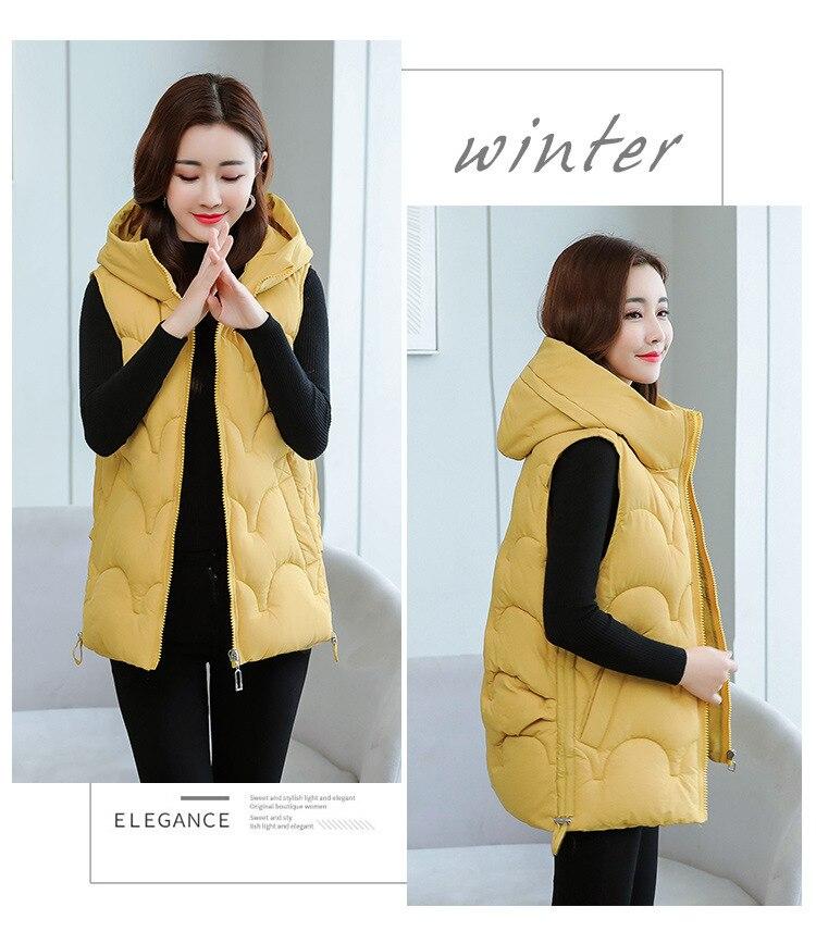 Autumn and Winter Women's Solid Color Loose Vest Drawstring Hooded Long Vest Jacket Cotton Padded Women's Windproof Warm Vest