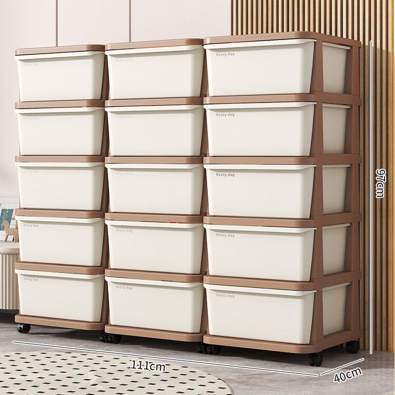 Sertar de depozitare din plastic pentru gustări și jucării - Cutie organizatoare pentru casă