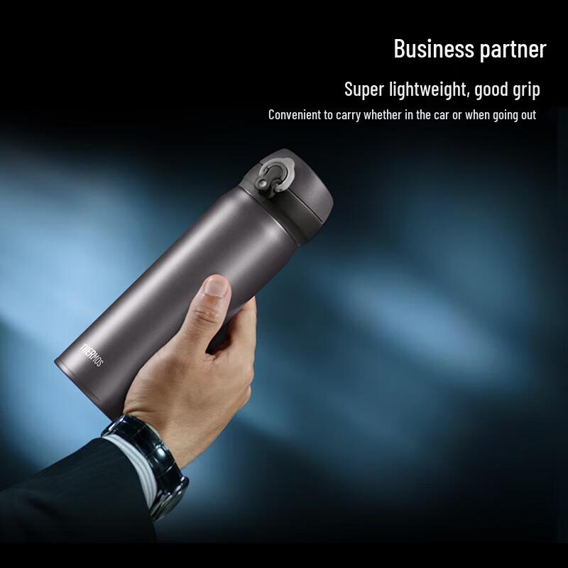 Thermos Titanium Vacuum Insulated Travel Mug