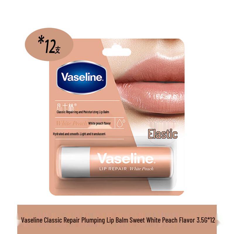 Vaseline Classic Repair Sweet Peach Lip Balm (12-pack)