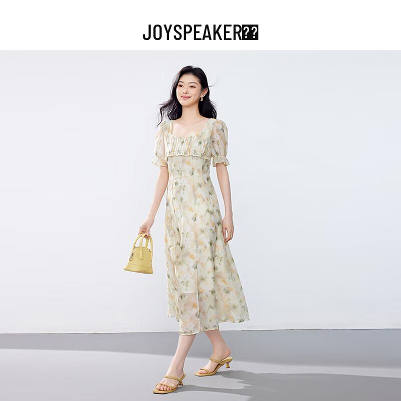 JOY SPEAKER Women's Elegant Printed Square Neck Midi Dress