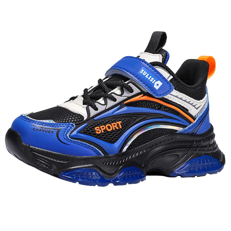 28-40 Children's Plus Size Simple and Fashionable Outdoor Sports Shoes Casual Shoes Running Shoes Men's and Women's Shoes