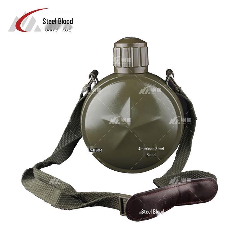 Outdoor Double-Layer Insulated Canteen