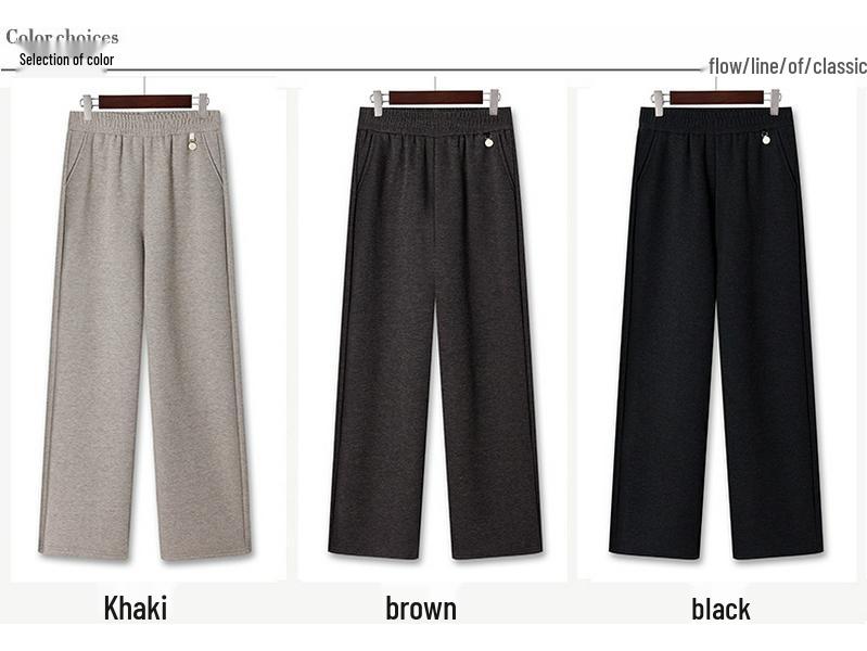 2025 Herbst Elastischer Bund Gerades Bein Freizeithose für Frauen mittleren Alters – Vielseitig, Figurformend Mittelhochtailliert