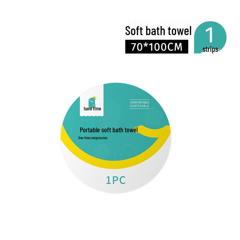 Disposable Compressed Bath Towel, Small White 5-Pack