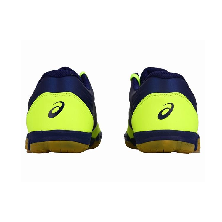 Asics Attack Excounter 2 'Flash Yellow' 1073A002-750