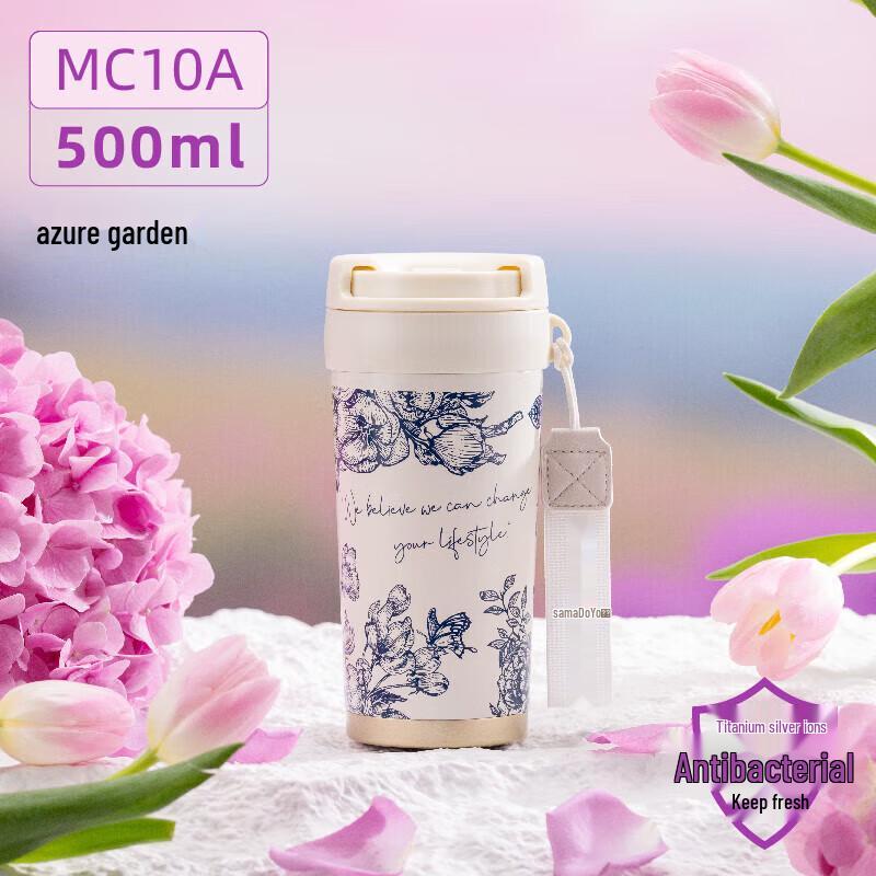 Shangming MC-10A Insulated Titanium Water Bottle