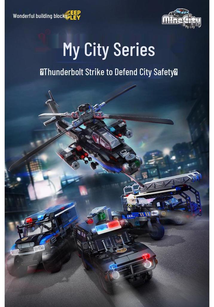 Qimeng 11011 SWAT Car & Motorcycle Building Blocks Toy Set