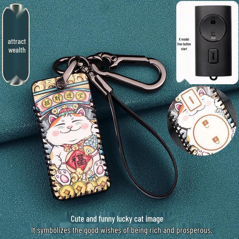 Luyuan Electric Vehicle & Xinri Hitachi Electric Bicycle Key Protective Cover