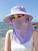 Womens Wide Brim Sun Hat With Neck Shawl And Ponytail Hole For Summer