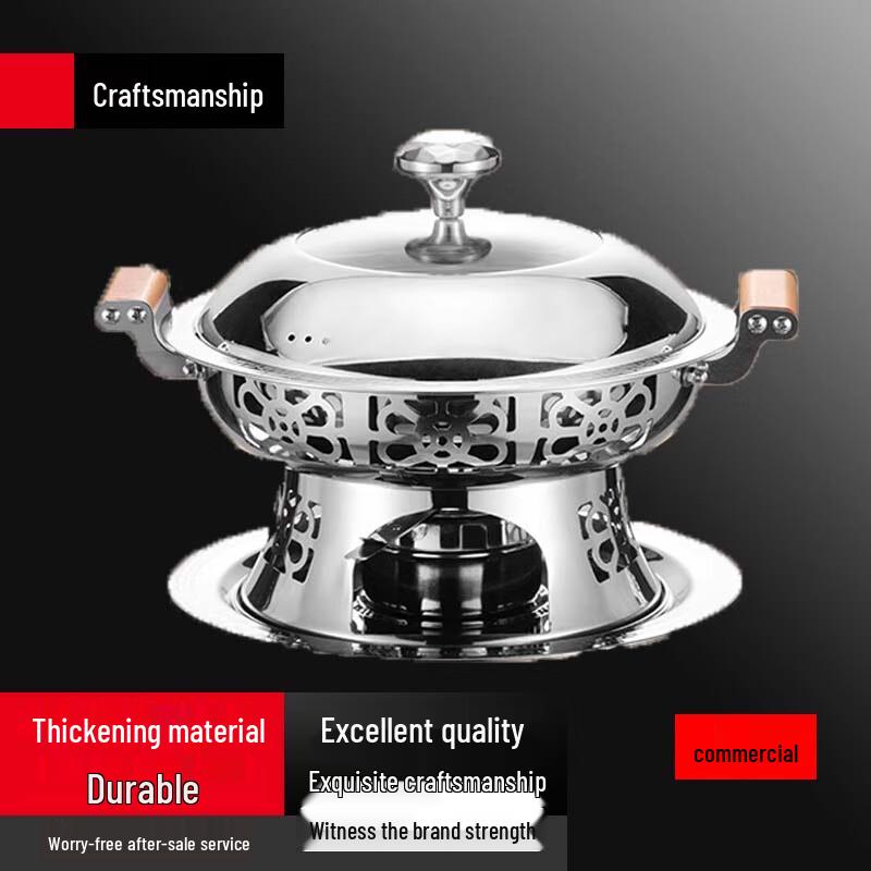 Sule 304 Stainless Steel Mini Hot Pot with Alcohol Burner