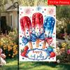 2D Flat, 2D Flat July 4th Ice Stick Pattern Garden Flag_3 (4)- Outdoor Garden Flag Double-sided Home Decoration Courtyard Decoration Outdoor Decoratio