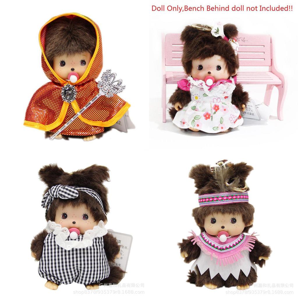 Adorable Monchhichi Plush Toy 15cm Soft And Cuddly Stuffed Doll For Kids And Fans
