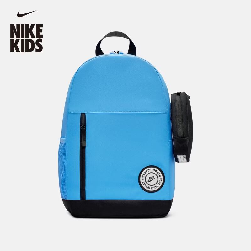 NIKE IO0144 Kids Practical Backpack One Size
