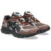 HAL STUDIOS x ASICS Gel NYC 2.0 Sneakers Unisex Marroni Nero-Rosso 1203A896-200