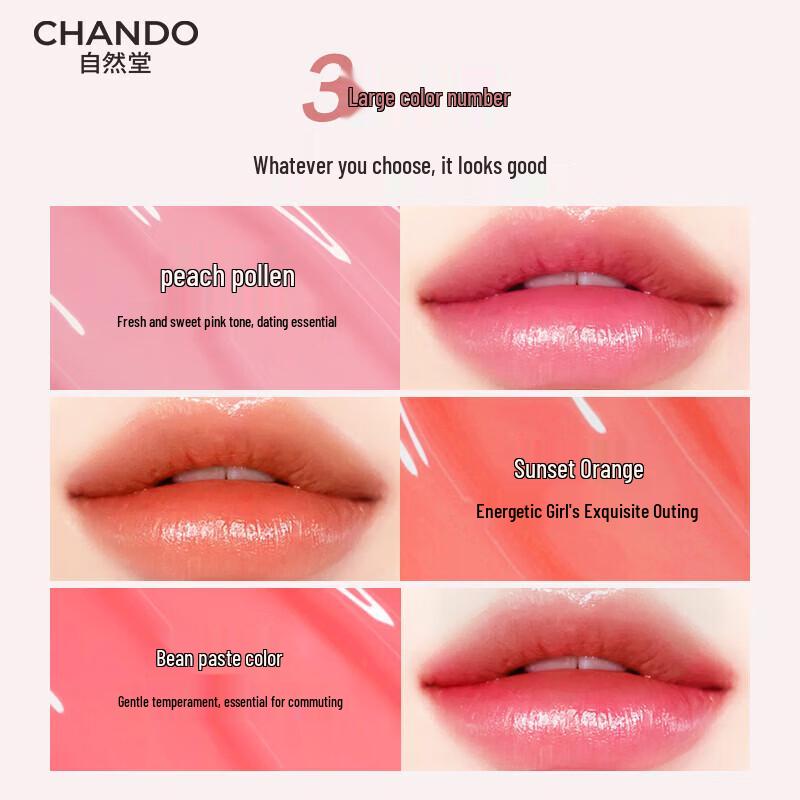 CHANDO Tender Light Tinted Lip Balm