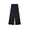 LESS Women's Autumn Casual Wide-Leg Trousers