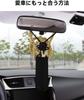 Mlsjyhf Car Decoration Tassel Charm Junction Produced JP Pendant Rearview Mirror Pendant Black Kiku