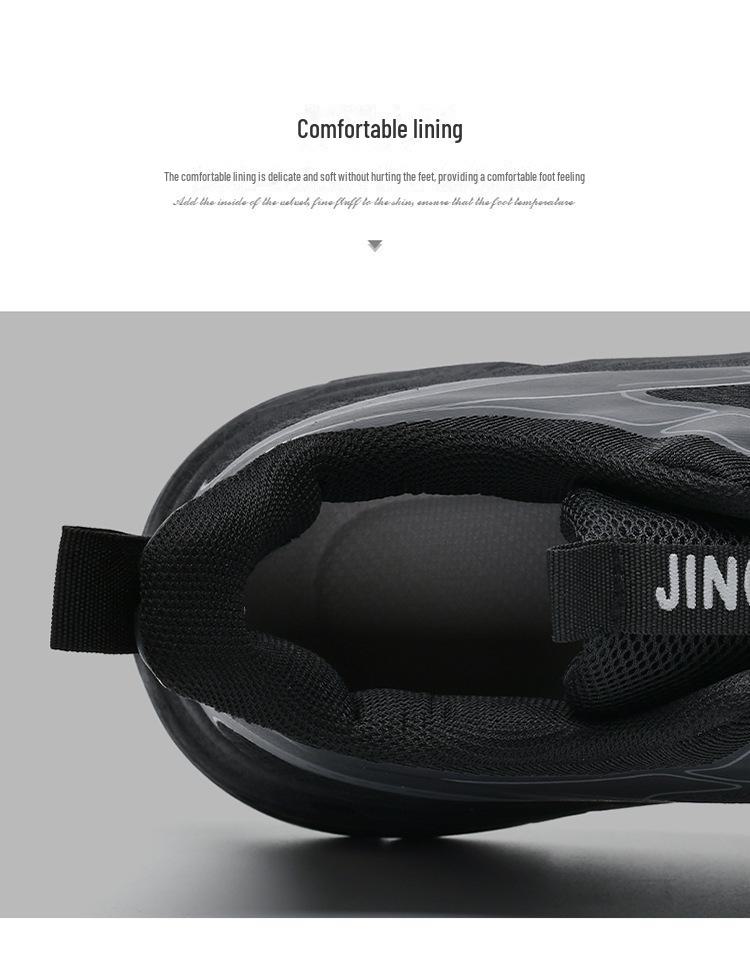 2023 Autumn/Winter Men's Breathable Mesh Outdoor Dad Shoes - Soft Bottom, Trendy, Lightweight Sports Shoes