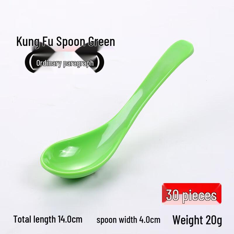 MOLUONA Colorful Melamine Soup Spoons