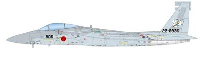 PLATZ Air Force Eagle Chitose Airport 96th Anniversary Commemorative Painting with 97th Anniversary Decal Plastic Model 1/72 Self-Defense F-15J